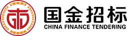国金招标